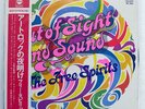FREE SPIRITS OUT OF SIGHT AND SOUND ABC SR268 JAPAN OBI VINYL LP