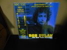 Bob Dylan The New York Sessions