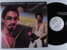BROTHERS JOHNSON Light Up The Night A&M LP VG+ gatefold u