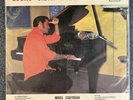 Lucho Silva Y Los Gatos En Estereo Vinyl LP 1971 ONIX 50005 Ecuador Cumbia Jazz
