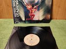 Van Halen – 5150, P-13285, Japan, Vinyl, LP