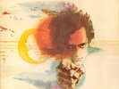 Harry Chapin Verities & Balderdash NEAR MINT Elektra Vinyl LP