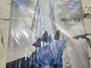 SQUARE ENIX Final Fantasy III: Four Souls Original Soundtrack Vinyl LP OST VGM