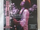 Bob Dylan The Complete Budokan 1978 8 LP photobook Booklet Box Set JAPAN 2312