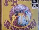 The Jimi Hendrix Experience ‎– Are You Experienced Newbury Comics