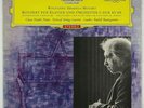 CLARA HASKIL MOZART PIANO CONCERTOS DGG ED.1 RED STEREO TULIP SLPM 138670 NM
