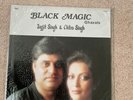 Indian Music Vinyl Black Magic Ghazals ABC Jagjit Chitra Singh Bollywood 1987