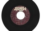 GABRIELLE / TONIGHT / DUB / 7''