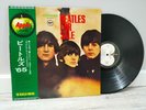 THE BEATLES For Sale APPLE RECORDS JAPAN AP-8442 STEREO NM Early
