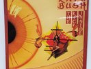 KATE BUSH The Kick Inside ORIG 1978 UK LP EMI EMC 3223 NEAR MINT Vinyl