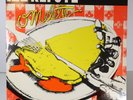 ILL REPUTE - OMELETTE - LP/RECORD ALBUM - Yr. 1985 by Mystic Records - Good Cond