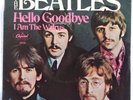 BEATLES - Hello Goodbye / I Am The Walrus 45rpm single. Original 1967 Issue