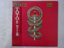 Toto IV CBS/Sony 20AP 2280 Japan  VINYL LP OBI