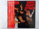Queen Sheer Heart Attack Elektra P-8516E Japan  VINYL LP OBI