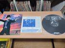 Gamma Ray - Sigh no more 1st korea vinyl