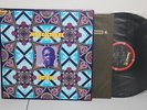 John Coltrane - Infinity, ABC Impulse AS-9225, LP Vinyl ULTRASONIC CLEAN