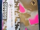Working Mens Club - Fear Fear Vinyl, LP, Album, ASSAI EDITION, 200 copies. White