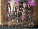 CINDERELLA Night Songs NM Vinyl In Shrink With Hype Sticker/ 1986 Original  NM/M