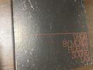 Supertramp Crime of The Century Lp MFQR 1-005 MFSL UHQR Complete VG+
