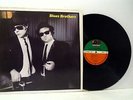 THE BLUES BROTHERS briefcase full of blues LP EX/EX-, ATL 50 556, vinyl, album