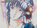 Macross TV Anime Soundtrack Vinyl Record 1982 Japan Makoto Fujiwara OST
