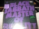 Black Sabbath-Master of Reality (WB) SEALED 2016 Green vinyl reissue of 1971 LP