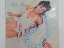 ROXY MUSIC s/t ILPS9200 LP Vinyl VG++ Cover VG++ GF Sleeve 1972 UK (pink rim)