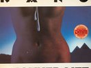 Kano - Another Life [Vinyl LP] | Teldec | Germany, 1983 | NM/EX