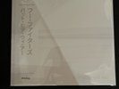 Foo Fighters But here we are vinyl LP white assai obi numbered  LTD 350 Mint New