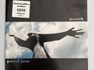 PEARL JAM Given To Fly RARE Ltd Ed #0826 1997 7