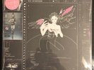 Grimes Miss Anthropocene LP Pink Vinyl Limited Edition Sealed New