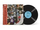 Hall & Nash 2 ALCHEMIST WESTSIDE GUNN CONWAY *LE 500 OBI Alternate Vinyl PRESALE