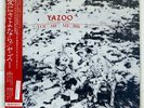 YAZOO YOU AND ME BOTH SIRE P11388 JAPAN OBI VINYL LP