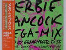 HERBIE HANCOCK MEGA-MIX CBS/SONY 12AP2873 JAPAN OBI PROMO VINYL 12