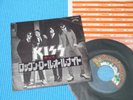 KISS 7