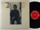 Bob Dylan 