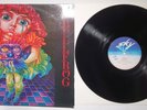 Bullfrog – Bullfrog (Sky Records 1976) LP Vinyl