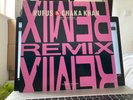 Rufus & Chaka Khan – Ain't Nobody (Remix Version)    12
