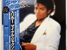 MICHAEL JACKSON THRILLER EPIC 253P399 JAPAN OBI VINYL LP