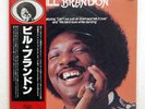 BILL BRANDON S/T PRELUDE VIP6526 JAPAN OBI PROMO VINYL LP