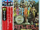 BEATLES SGT. PEPPER'S LONELY HEARTS CLUB BAND APPLE EAS80558 JAPAN OBI VINYL LP