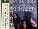DEEP PURPLE MACHINE HEAD WARNER BROS. P8224W JAPAN OBI VINYL LP