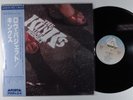 KINKS Low Budget ARISTA LP VG++ japan with lyric sheet insert & obi w