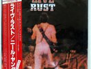 NEIL YOUNG & CRAZY HORSE LIVE RUST REPRISE P5575R JAPAN OBI VINYL 2LP