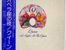 QUEEN A NIGHT AT THE OPERA ELEKTRA P10075E JAPAN OBI VINYL LP