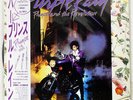 PRINCE AND THE REVOLUTION PURPLE RAIN WARNER BROS. P13021 JAPAN OBI VINYL LP