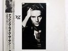 STING ...NOTHING LIKE THE SUN A&M C35Y3203 JAPAN OBI VINYL 2LP