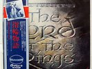 OST(LEONARD ROSENMAN) LORD OF THE RINGS FANTASY VIP9561 JAPAN OBI PROMO 2LP
