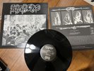 MASACRE-reqviem RARE 1ST PRESS LP 1991 FRANCE  sarcofago