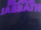Black Sabbath MASTER OF REALITY Australian REVERSE Label VERTIGO Records RARE LP